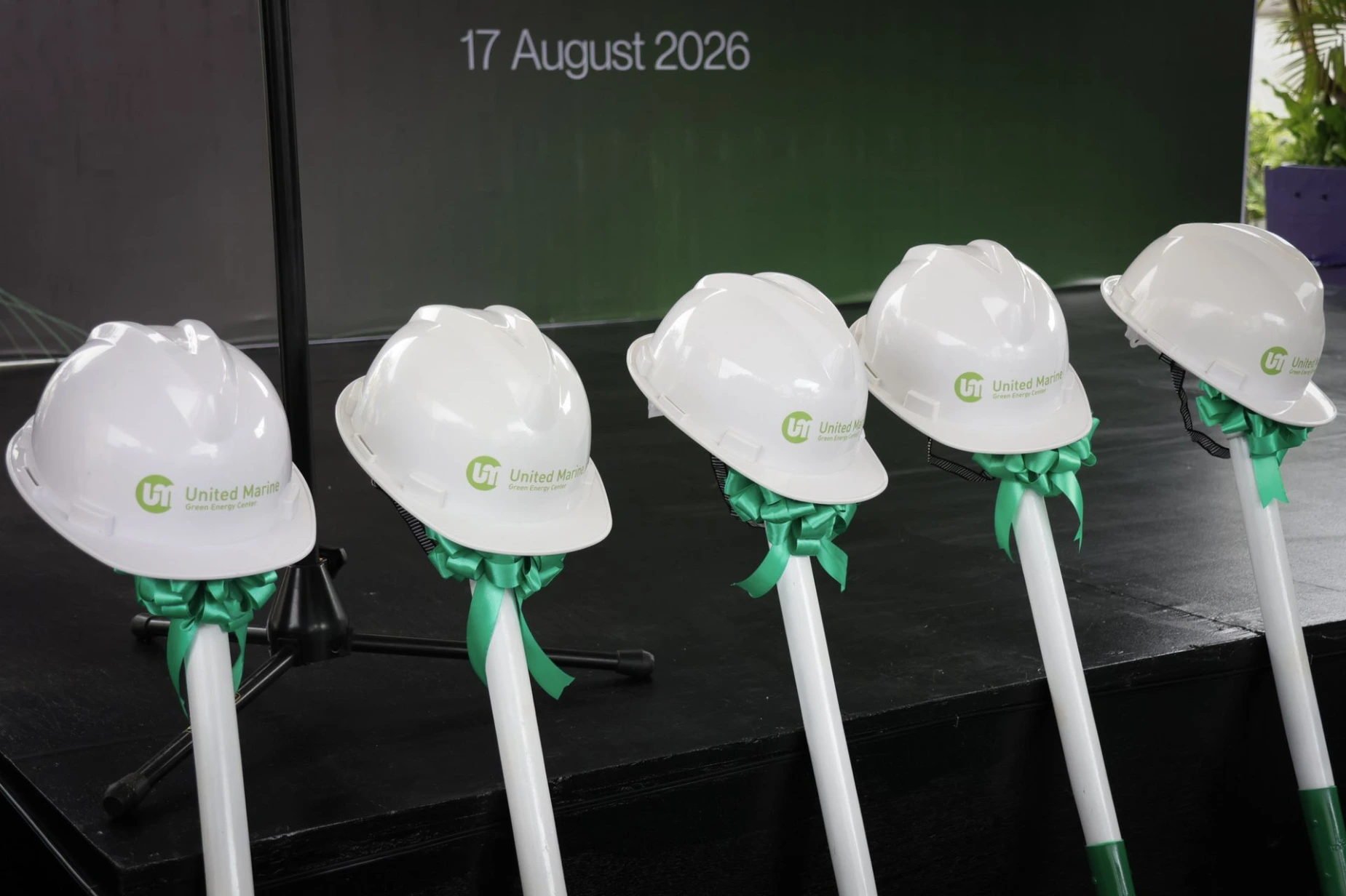 UMGEC- Hard Hats