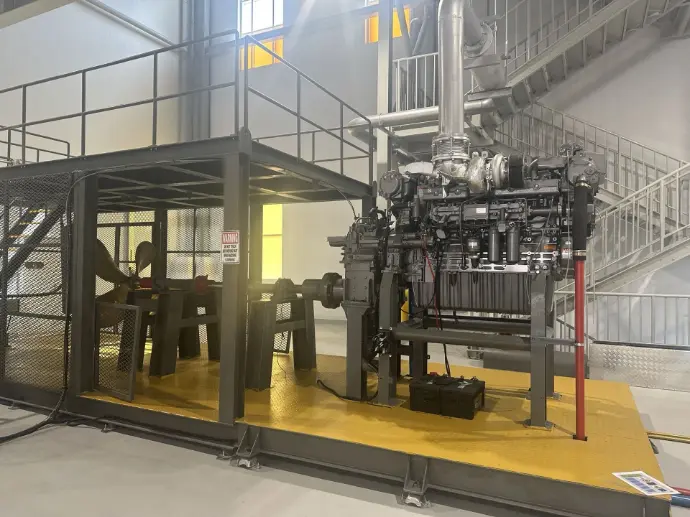 Engine Room